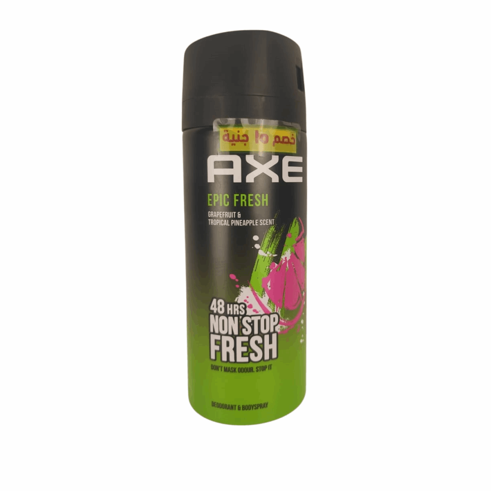 سبراى معطر للجسم و مزيلات عرق اكس Epic Fresh